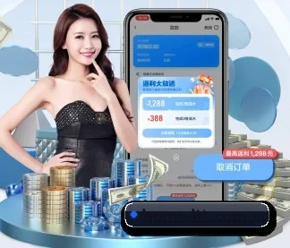乐天堂 APP